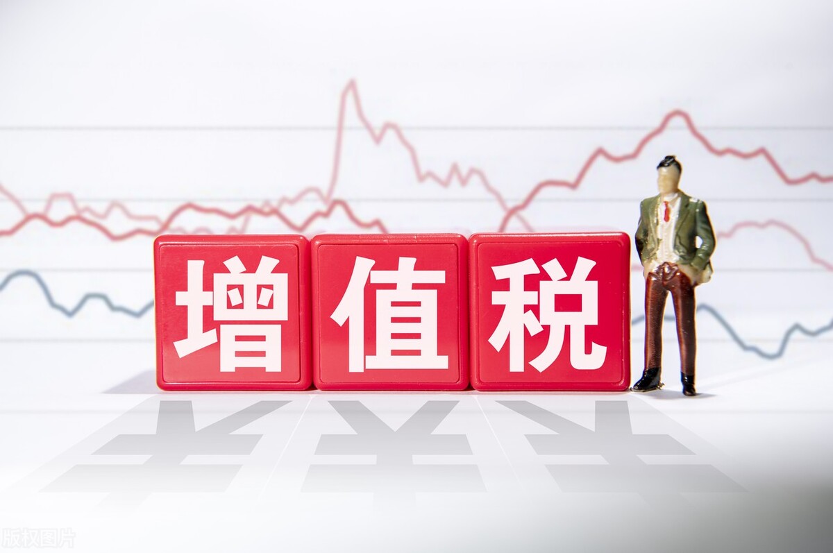 技术服务费的增值税税率是多少?现代服务包括的项目有哪些?
