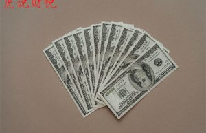 同比增长率怎么计算？同期数为负值时，同比增长率应该怎么处理？