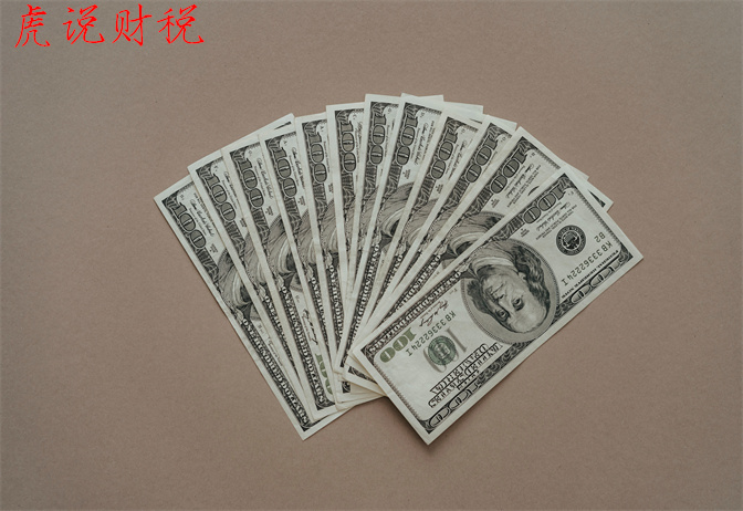 同比增长率怎么计算?同期数为负值时,同比增长率应该怎么处理?