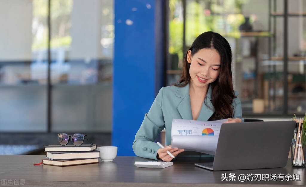 老板选出纳的标准是什么?出纳岗位有哪些具体要求呢?