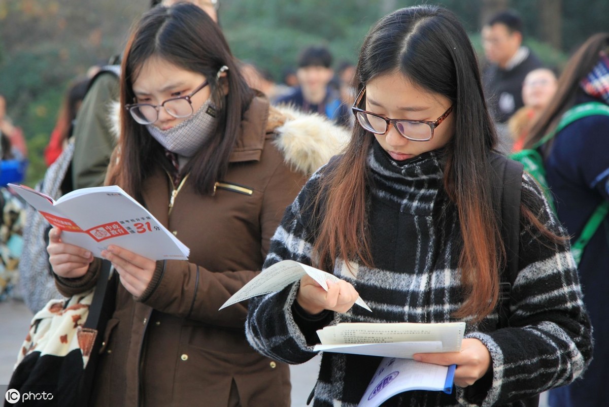 大学生2020年初级会计:100集入门视频教程+500道习题,送你参考