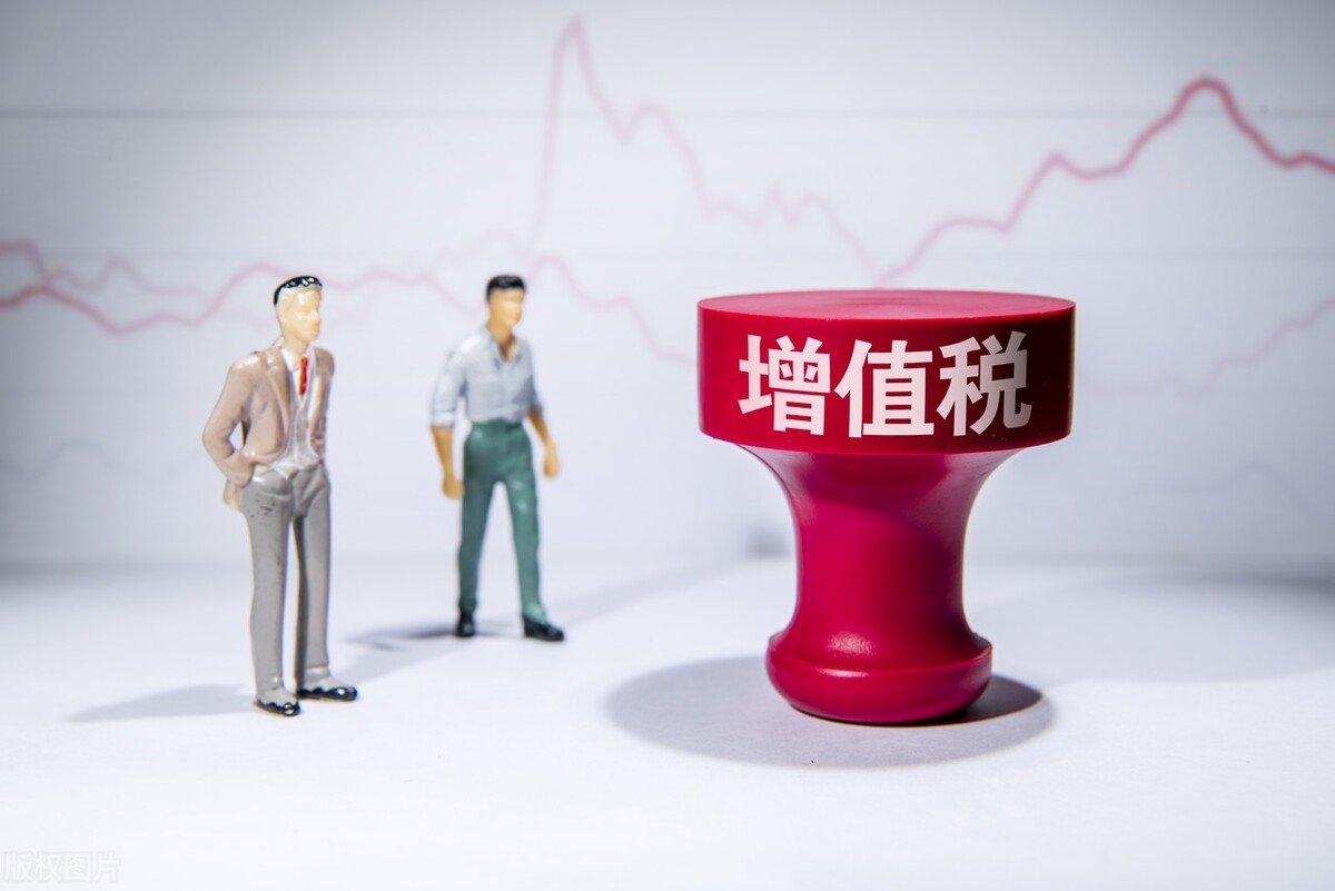 技术服务费的增值税税率是多少?现代服务包括的项目有哪些?