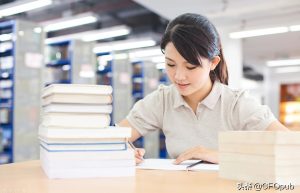 会计基本假设