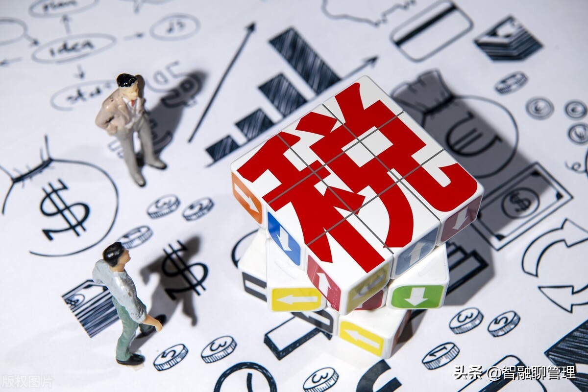 公司购车是怎么抵税的?