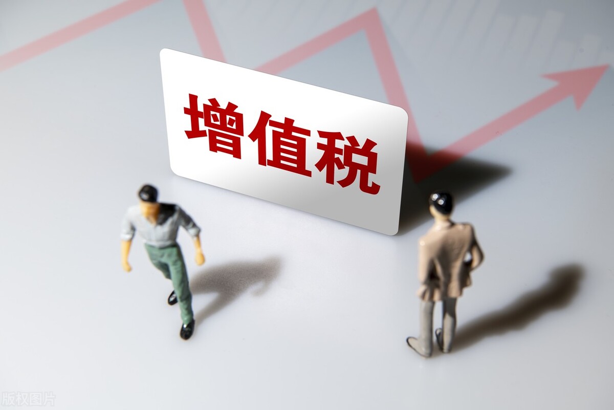 技术服务费的增值税税率是多少?现代服务包括的项目有哪些?