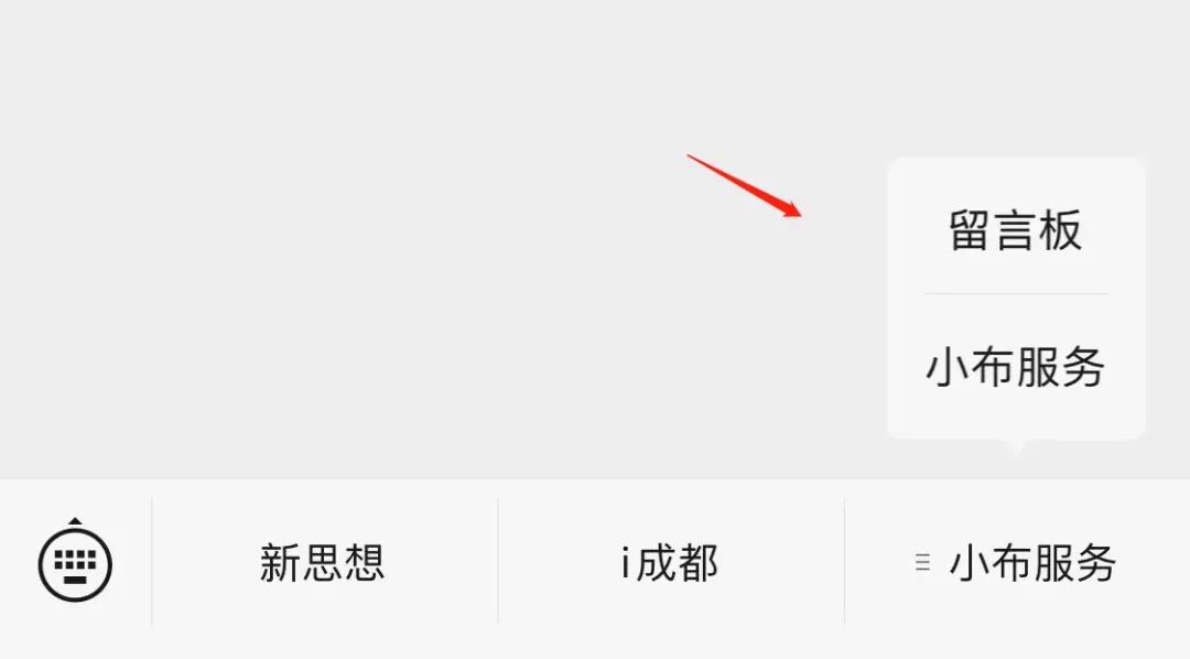 企业、个体工商户年报交晚了怎么办？回应来了：补报程序有区别，应按时报送