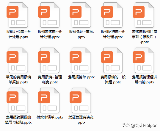 0基础转行做出纳不能上手工作?出纳实操经验教程,7天学会出纳