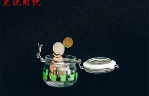 个税速算扣除数是什么？个税的税率表有哪些？