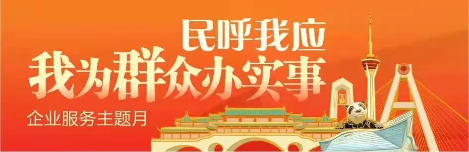 企业、个体工商户年报交晚了怎么办？回应来了：补报程序有区别，应按时报送