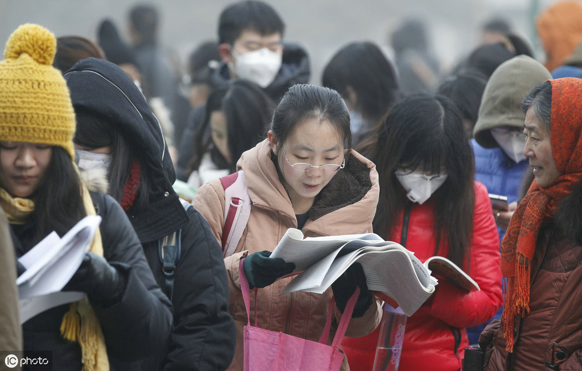 大学生2020年初级会计:100集入门视频教程+500道习题,送你参考