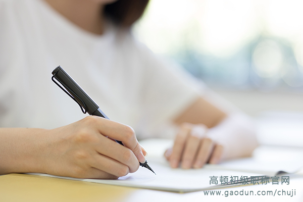 初级备考公式大全，80%都会用上?。ǜ桨咐治觯? srcset=