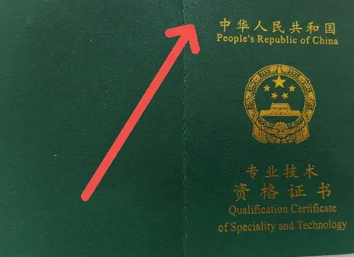 会计专业6大就业方向,发展前景好收入也不差,家有考生可以看看