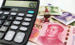 应收账款借方余额负数是什么意思？资产负债表怎么填？