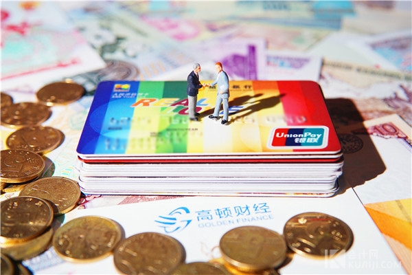 资本公积转增资本是什么意思?资本公积的来源和用途
