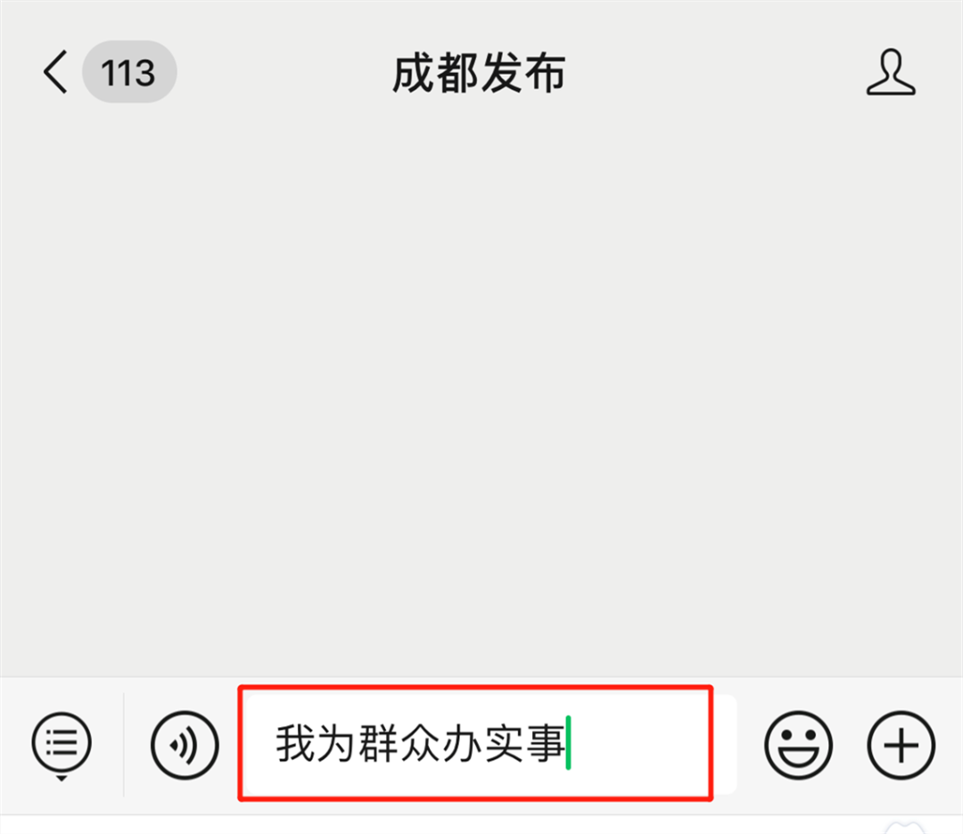 企业、个体工商户年报交晚了怎么办？回应来了：补报程序有区别，应按时报送