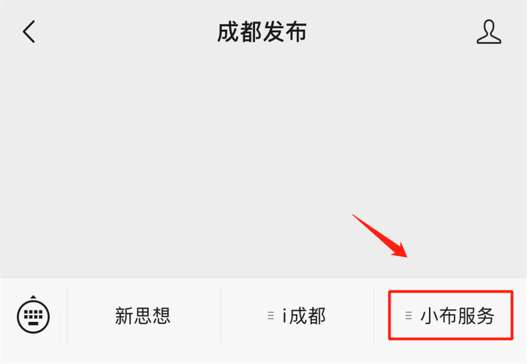 企业、个体工商户年报交晚了怎么办？回应来了：补报程序有区别，应按时报送