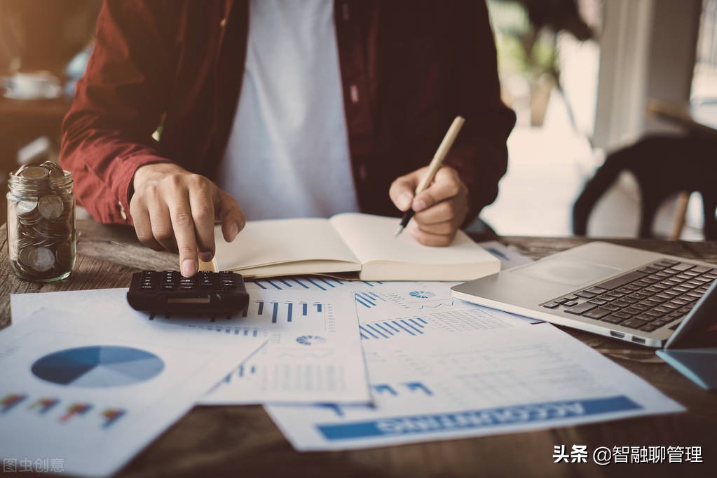 应纳税所得额和应纳税额有什么区别?
