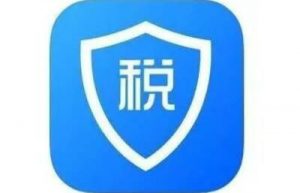 个人所得税预扣预缴是什么意思 2021个人所得税预扣预缴方法