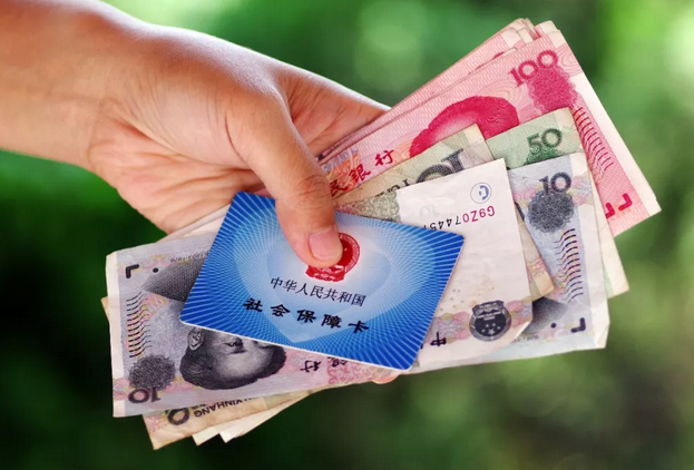 社保包含什么?个人如何开社保账号?