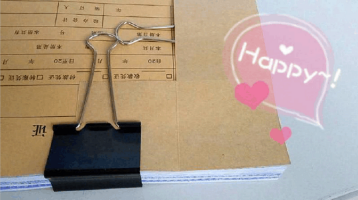 身为会计不会装订凭证?这篇装订流程来帮你,拿走不谢