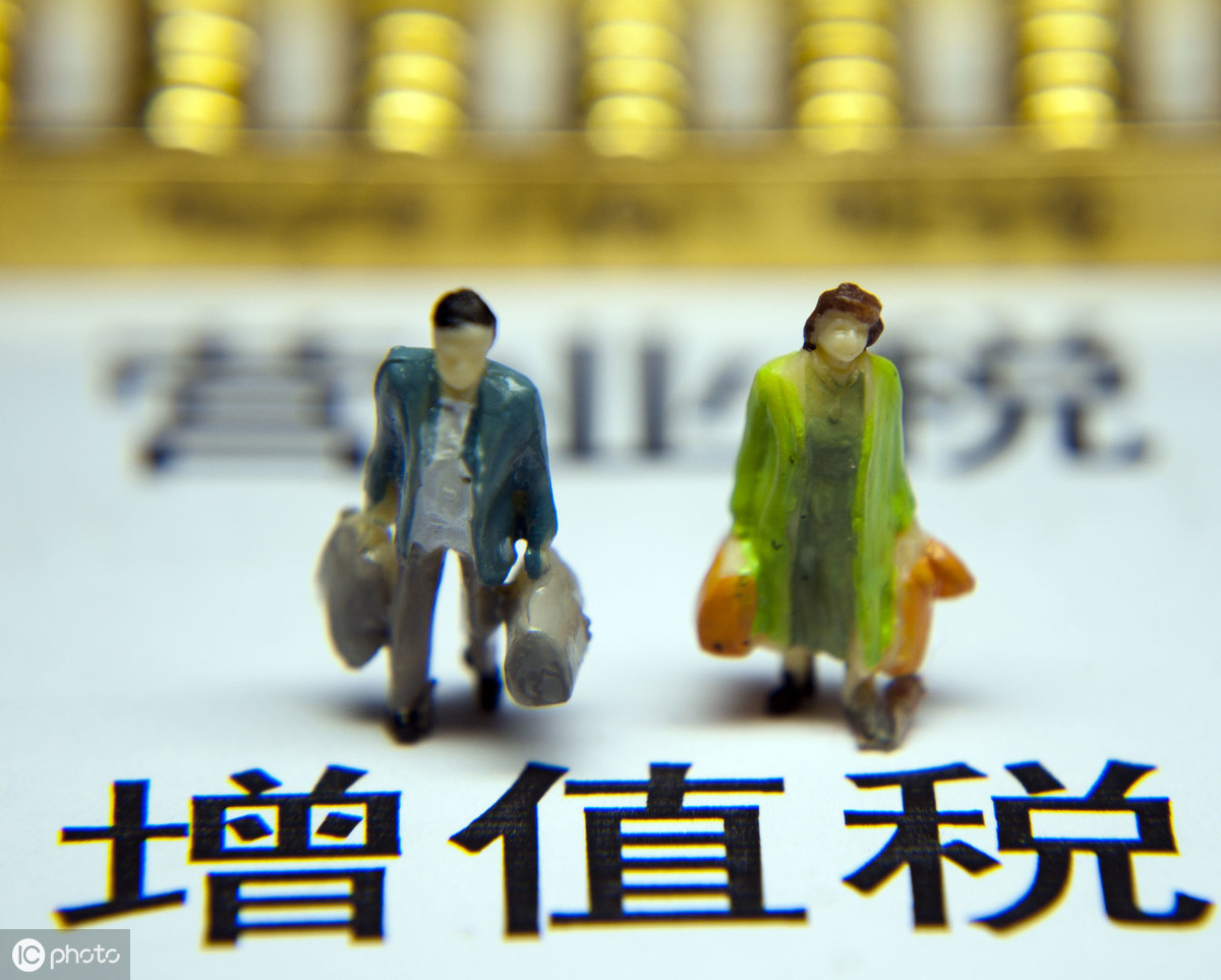 含税价怎么算不含价?