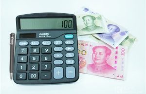 会计知识：有关商业汇票的多种情况账务处理和会计分录