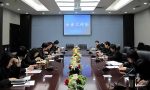 档案销毁怎么做？