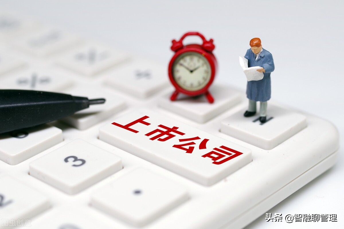 上市公司股票分红的相关知识?