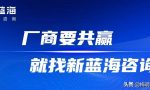 经销商在实际操作中，如何提高营运资金周转率？