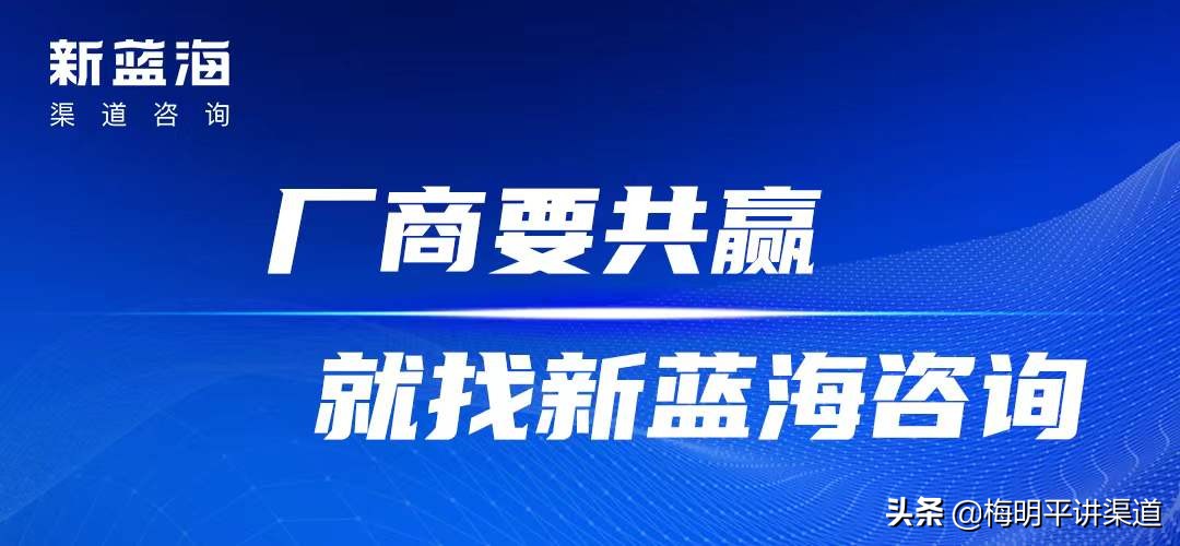 经销商在实际操作中,如何提高营运资金周转率?