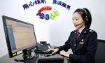 个税年度汇算操作有疑问？别着急，12366来帮您