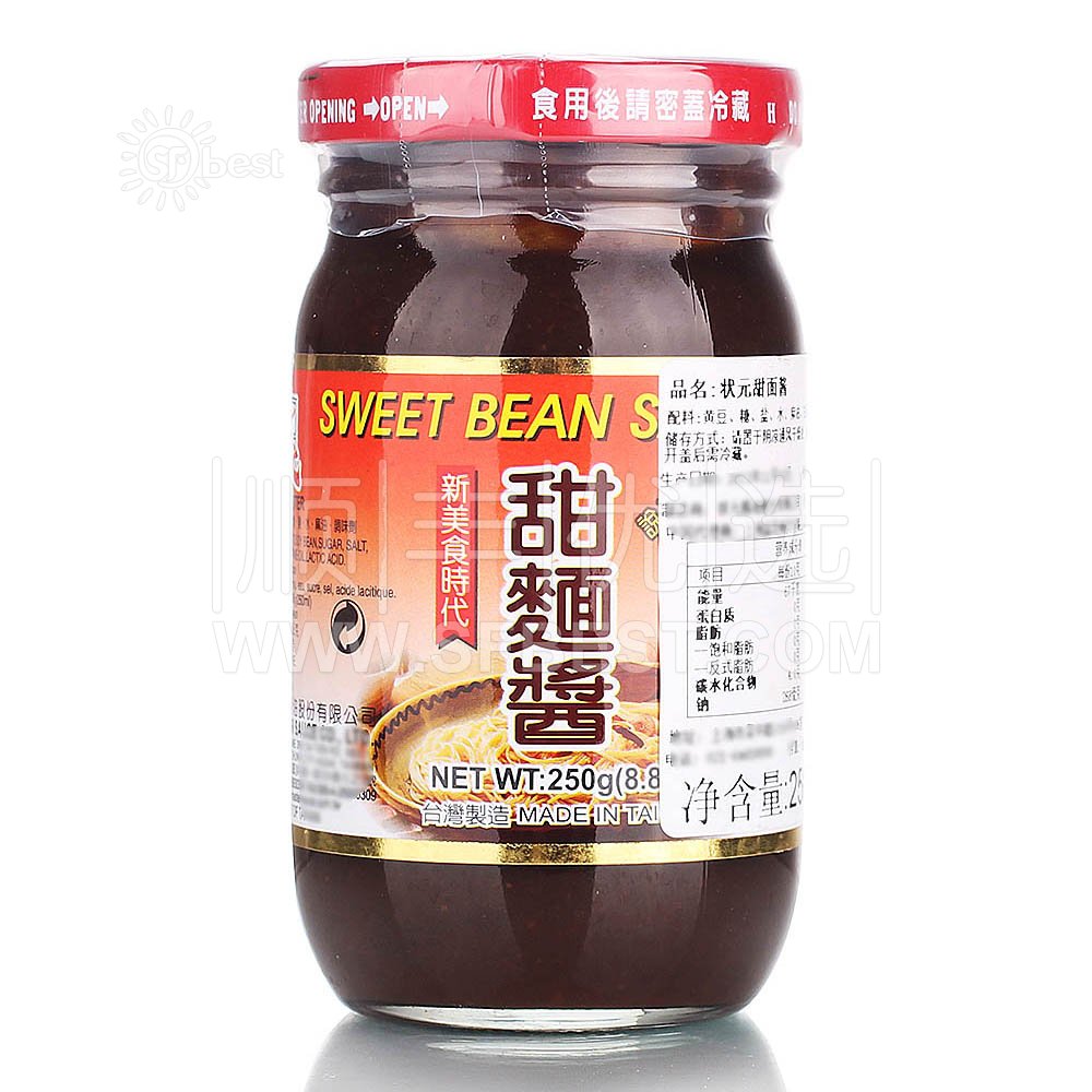 (干货),认识史上最全46种厨房常用调料,教你玩转调料不迷路