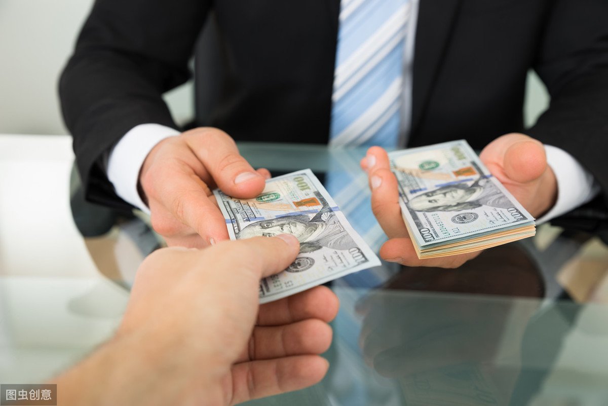 什么是备用金?备用金分录怎么做?